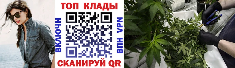 Где продают наркотики Благовещенск АМФЕТАМИН  Гашиш  СК  Конопля  COCAIN 