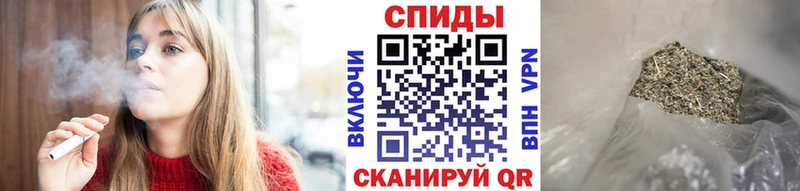 БУТИРАТ BDO  Благовещенск 