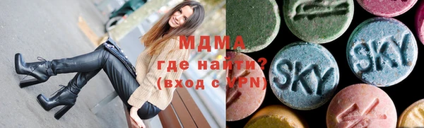 соль курить ск Остров