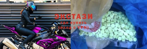 соль курить ск Остров
