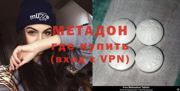 соль курить ск Остров