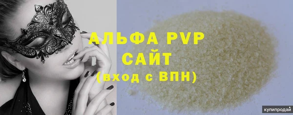 соль курить ск Остров