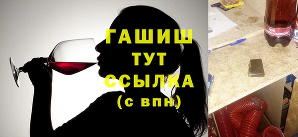 соль курить ск Остров