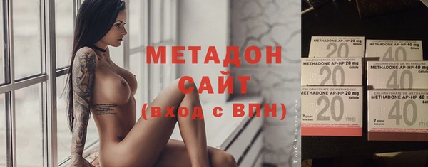 соль курить ск Остров
