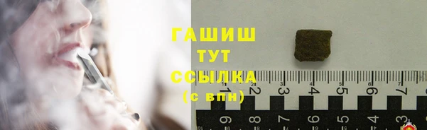 соль курить ск Остров