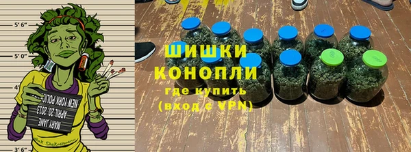 соль курить ск Остров