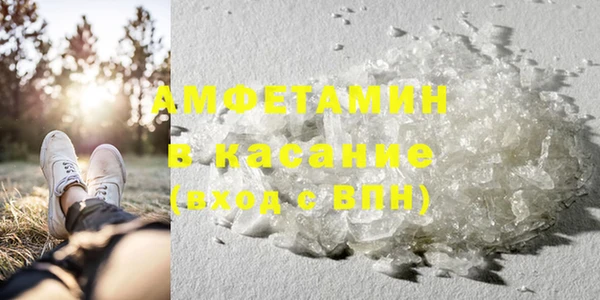 соль курить ск Остров