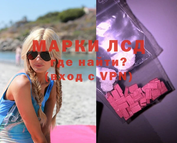 соль курить ск Остров