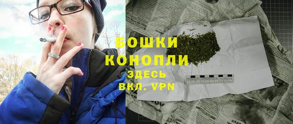 соль курить ск Остров