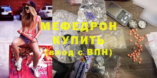 соль курить ск Остров