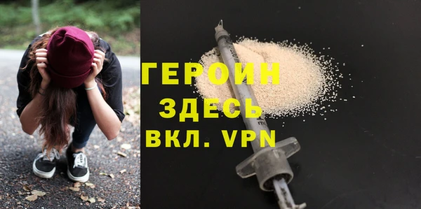 соль курить ск Остров