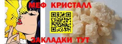 альфа пвп VHQ Кингисепп