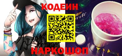 амф Кинель