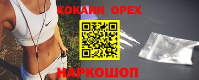 амф Кинель