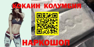 альфа пвп VHQ Кингисепп