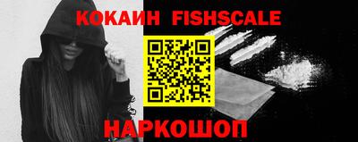 амф Кинель