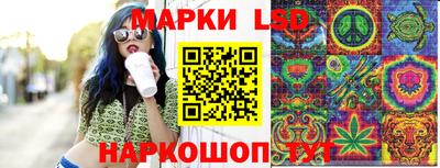 MESCALINE Кимры