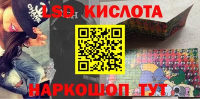 альфа пвп VHQ Кингисепп