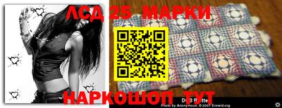 MESCALINE Кимры