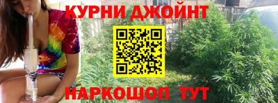 MESCALINE Кимры