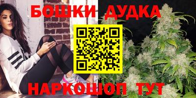 амф Кинель