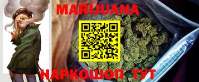 MESCALINE Кимры