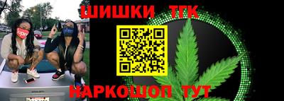 альфа пвп VHQ Кингисепп
