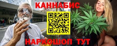 альфа пвп VHQ Кингисепп