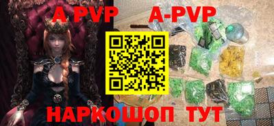 MESCALINE Кимры
