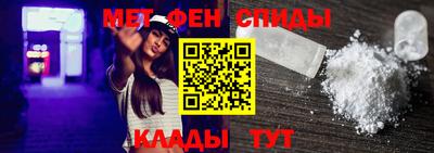 индика Новозыбков