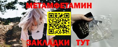 альфа пвп VHQ Кингисепп