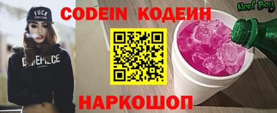 амф Кинель