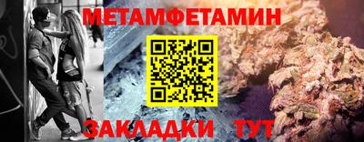 MESCALINE Кимры