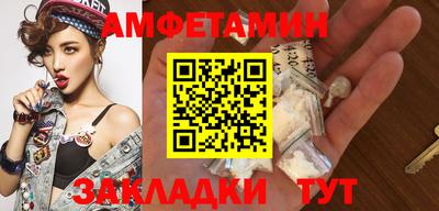 MESCALINE Кимры