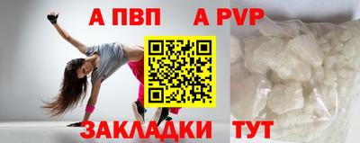 MDMA Premium VHQ Новодвинск