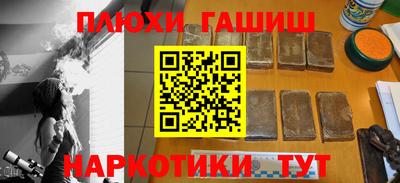 MESCALINE Кимры