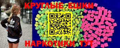 амф Кинель